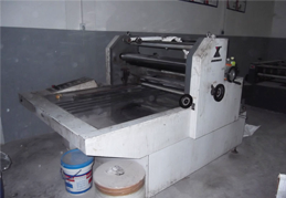 ���a(ch��n)�O(sh��)��